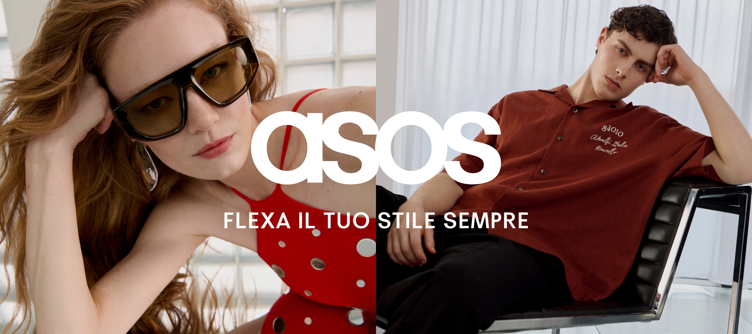 asos. Estilo en cada momento.