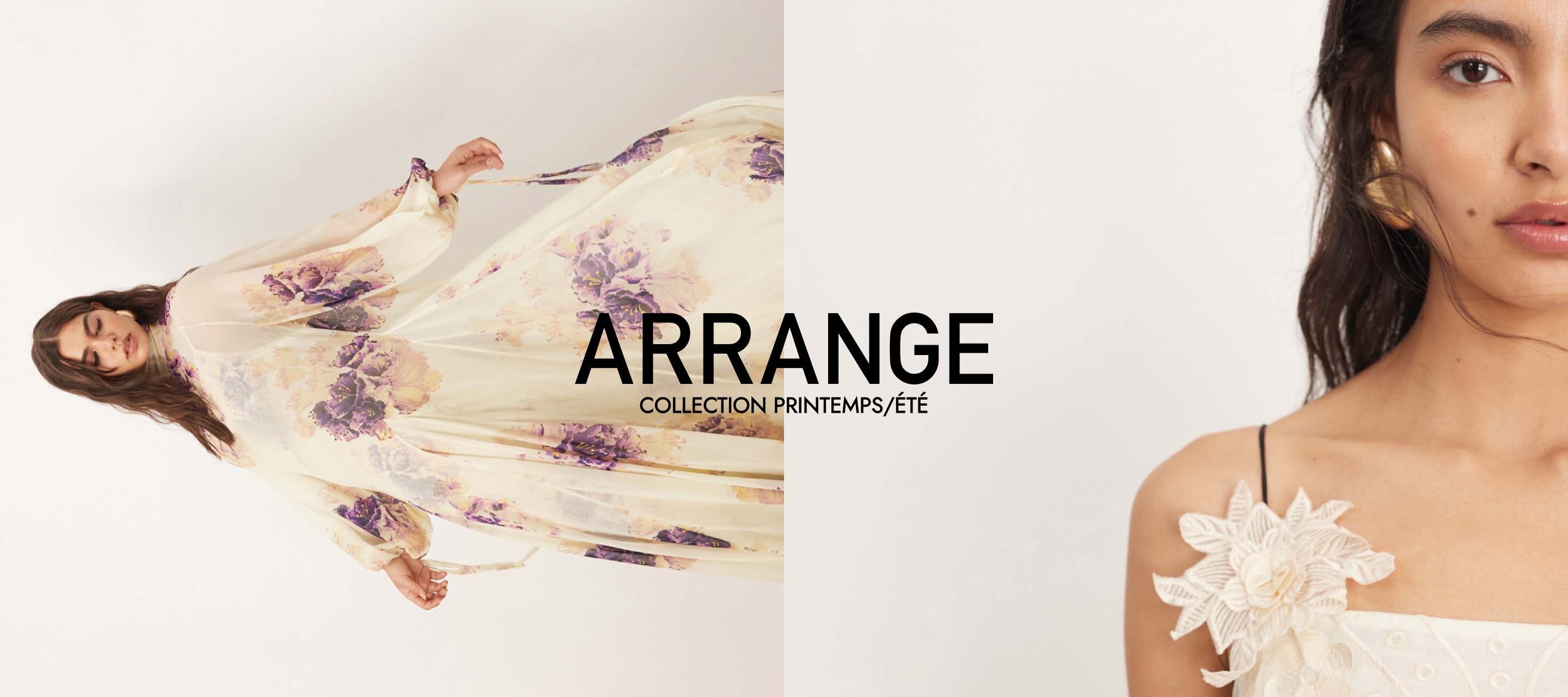 ARRANGE