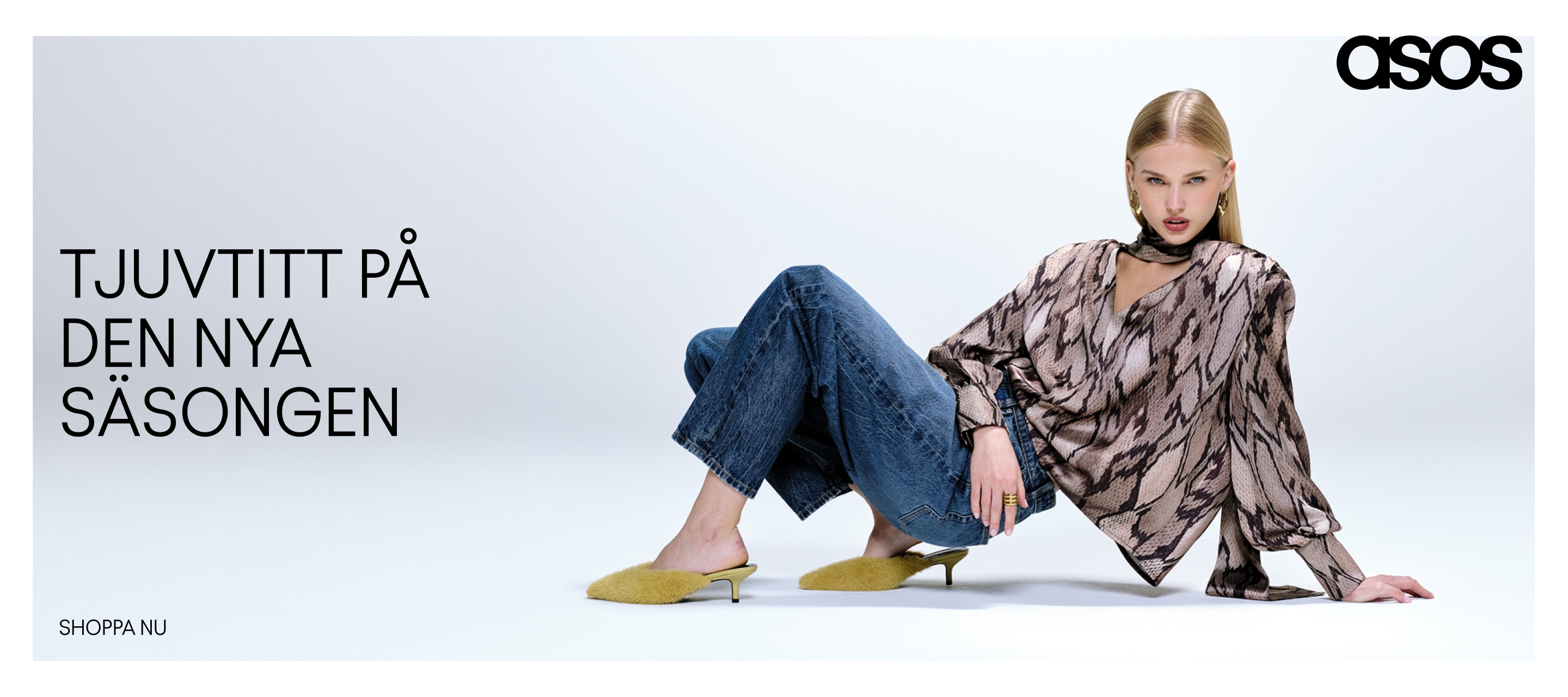 TJUVTITT PÅ DEN NYA SÄSONGEN. SHOPPA NU