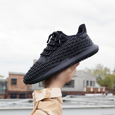 Adidas tubular shadow asos cheap