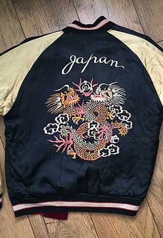 Cult Item: Souvenir Jacket | The Story Of The Sukajan | ASOS