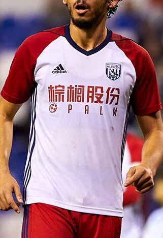 West Brom kit influence