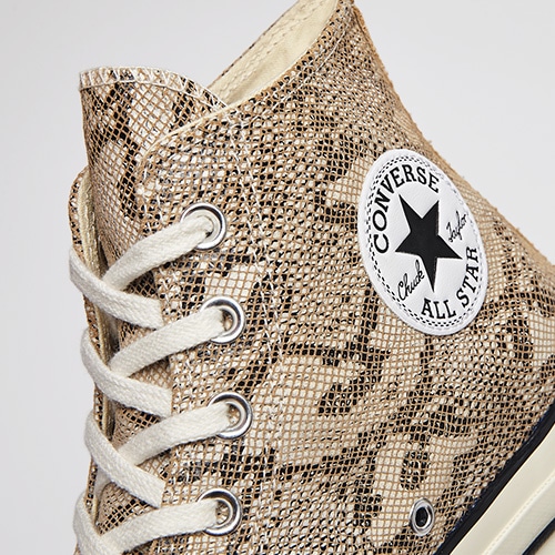 Looped | 3 Fresh Trainers for 2018 | ASOS