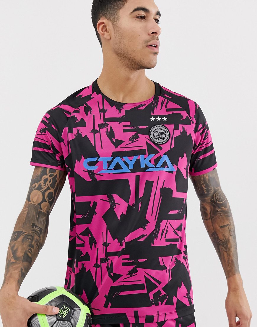 asos football kit