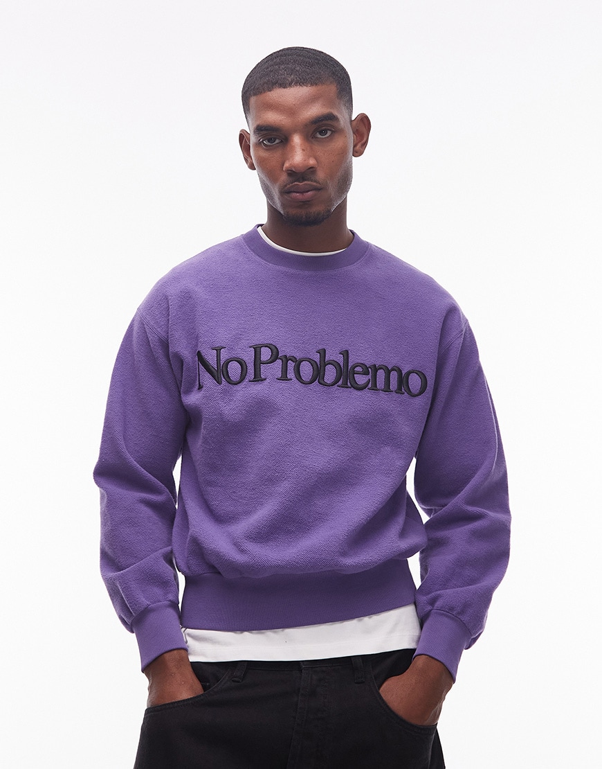 No Problemo reverse fleece logo sweatshirt in lilac | ASOS Style Feed
