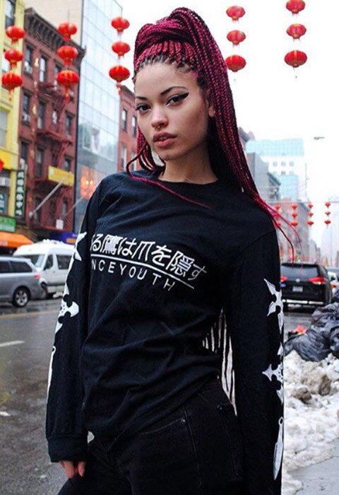 Maxine Ashley