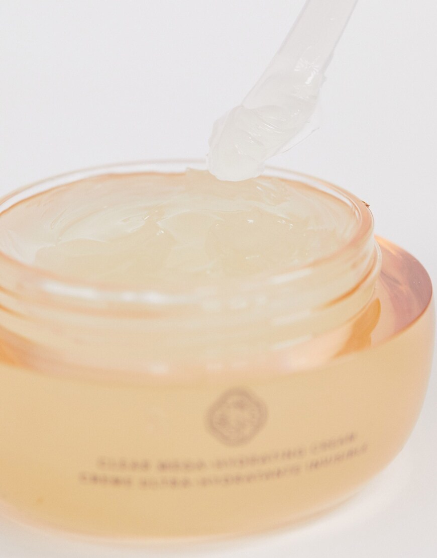 Shiseido Hydrating Cream | ASOS Style Feed