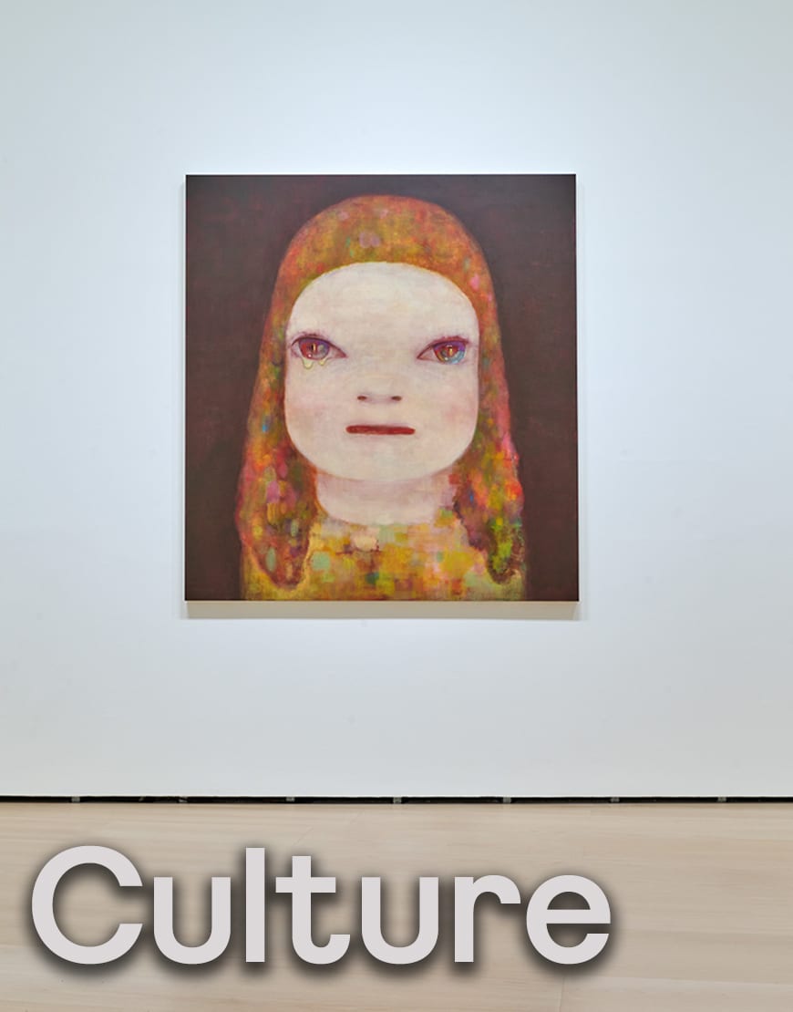 Yoshitomo Nara painting in an empty room