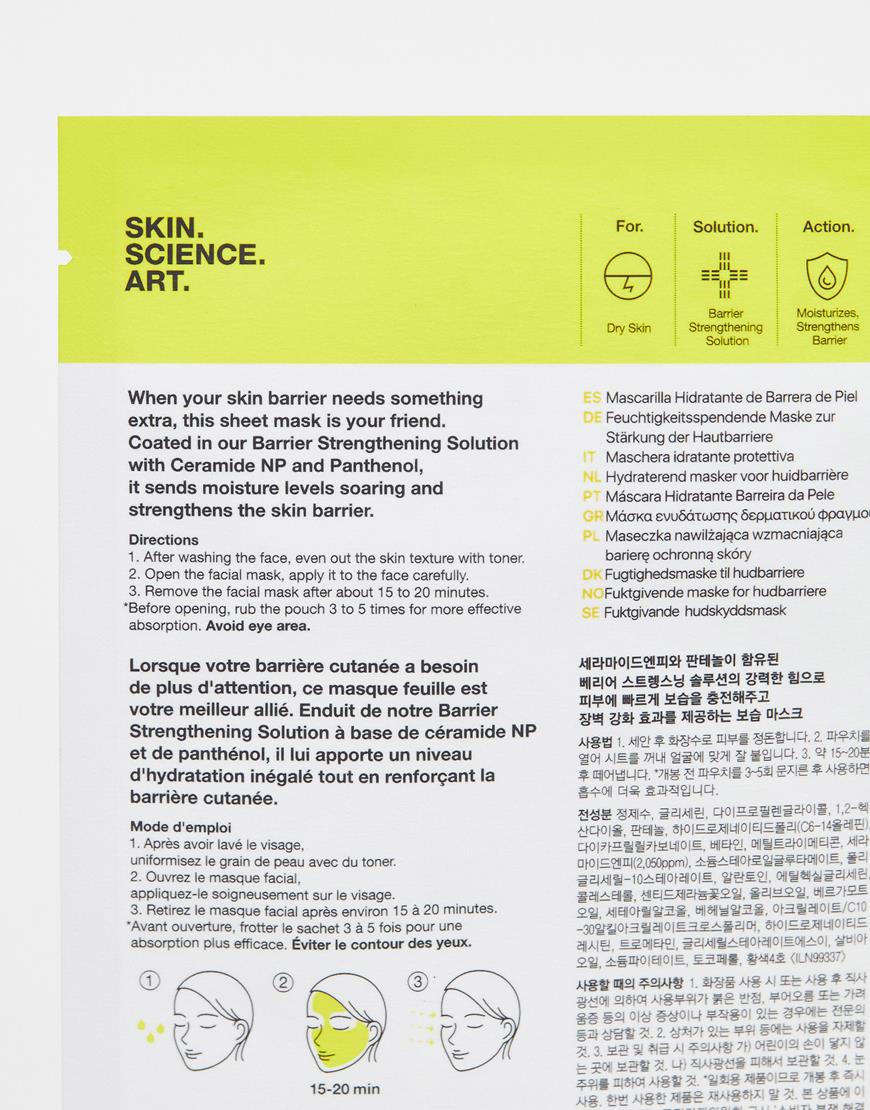Dr Jart+ Ceramidin face mask